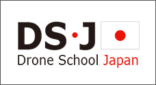 機体登録更新について