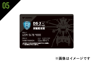 course_img 5