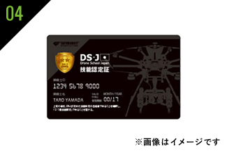 course_img_10