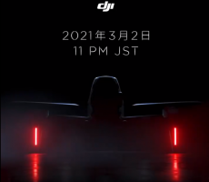 DJI FPVドローン遂に発表か！！