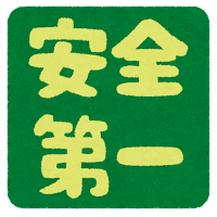 mark_anzendaiichi_square