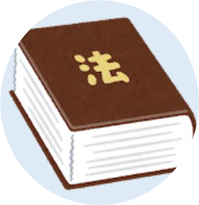 osusume2