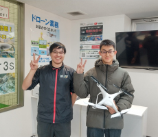 二等資格修了審査合格おめでとうございます！