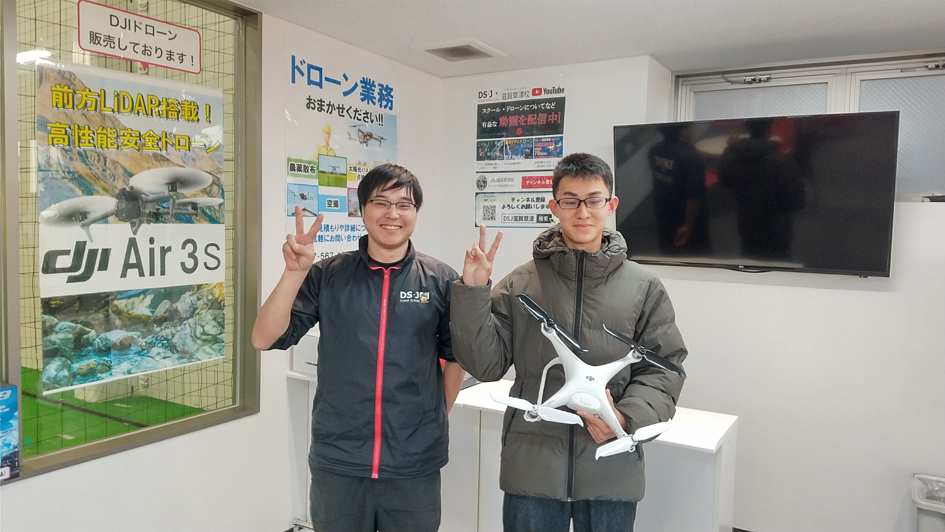 二等資格修了審査合格おめでとうございます！
