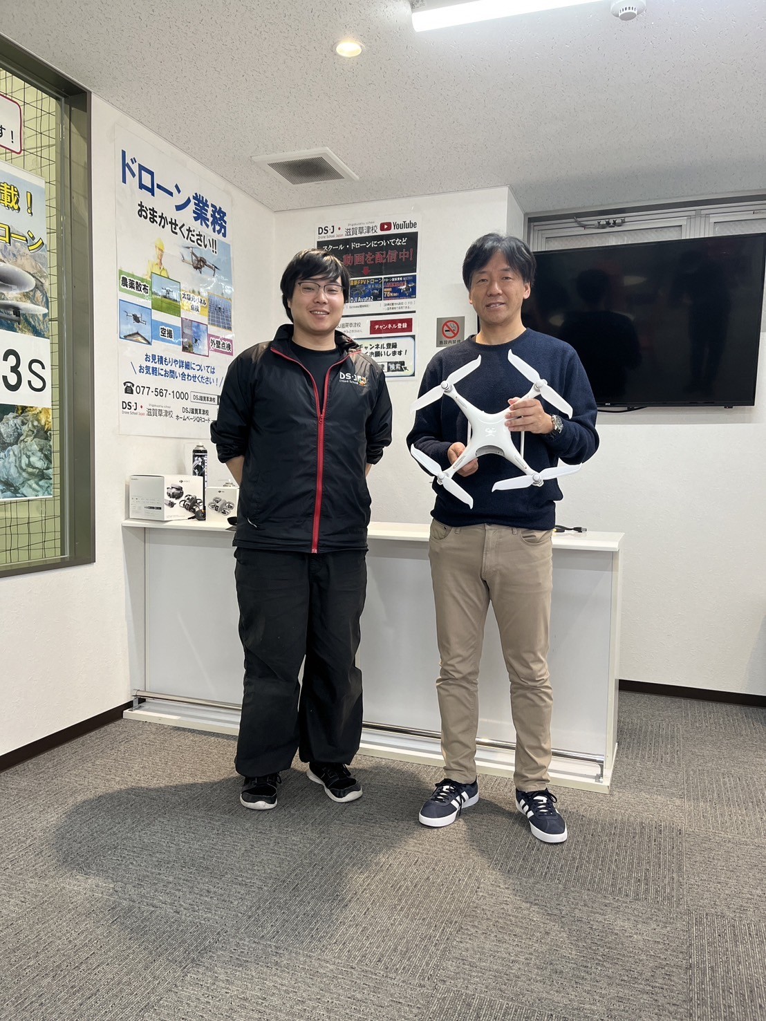 二等資格修了審査合格おめでとうございます。
